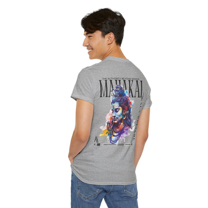 Mahakal Graphic T‑Shirt — Eternal Destroyer Illustration Tee V2