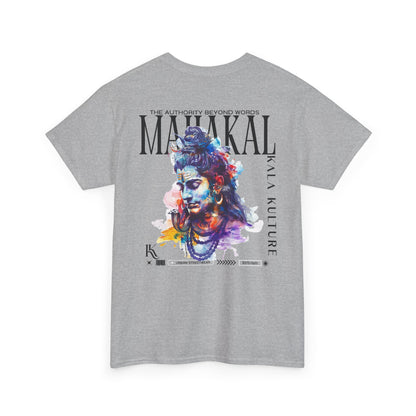 Mahakal Graphic T‑Shirt — Eternal Destroyer Illustration Tee V2