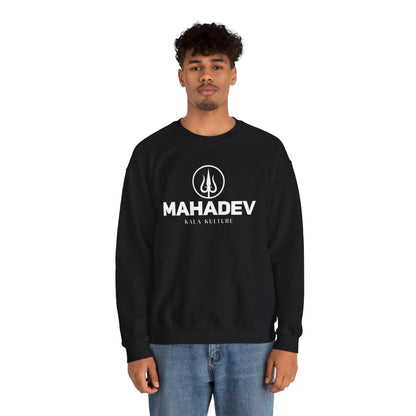 Mahadev Graphic Sweatshirt — Shiva Trident Illustration Tee