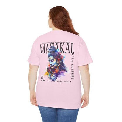 Mahakal Graphic T‑Shirt — Eternal Destroyer Illustration Tee V2