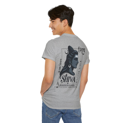 Shiva Graphic T‑Shirt — Eternal Calm Illustration Tee