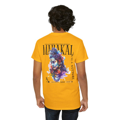 Mahakal Graphic T‑Shirt — Eternal Destroyer Illustration Tee V2