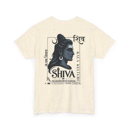 Shiva Graphic T‑Shirt — Eternal Calm Illustration Tee