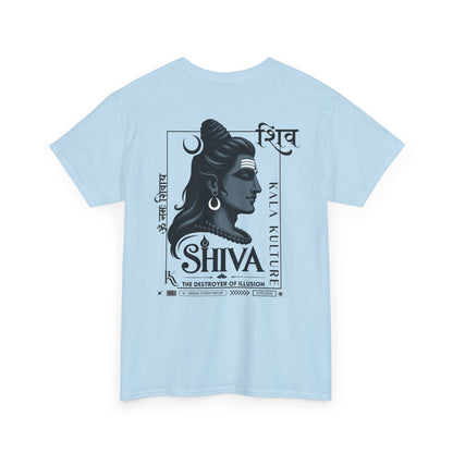 Shiva Graphic T‑Shirt — Eternal Calm Illustration Tee