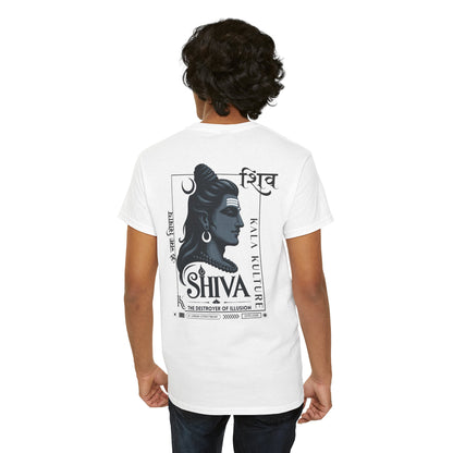 Shiva Graphic T‑Shirt — Eternal Calm Illustration Tee