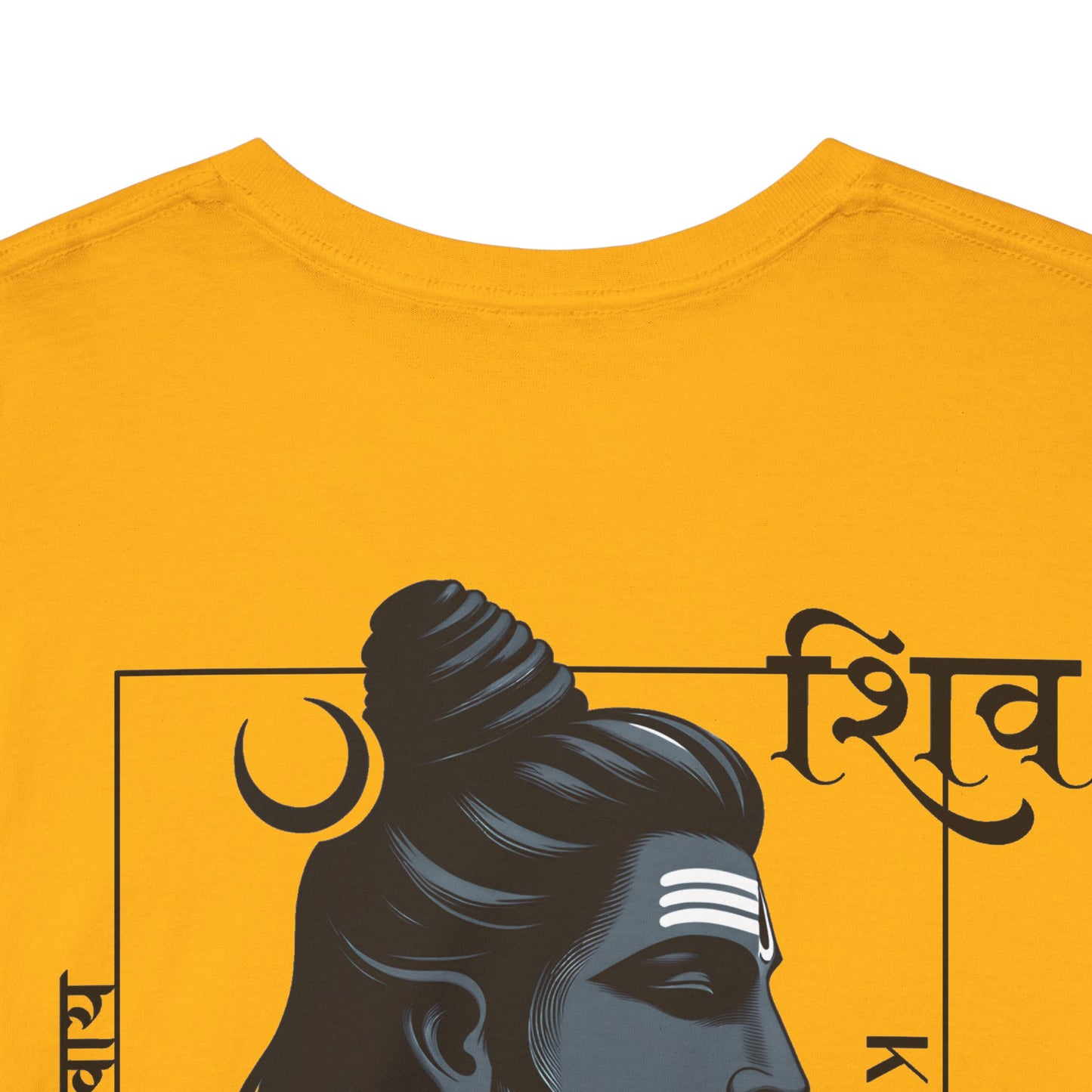Shiva Graphic T‑Shirt — Eternal Calm Illustration Tee