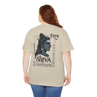 Shiva Graphic T‑Shirt — Eternal Calm Illustration Tee