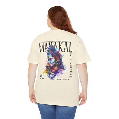Mahakal Graphic T‑Shirt — Eternal Destroyer Illustration Tee V2