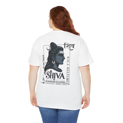Shiva Graphic T‑Shirt — Eternal Calm Illustration Tee