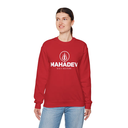 Mahadev Graphic Sweatshirt — Shiva Trident Illustration Tee