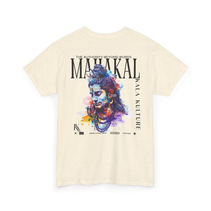 Mahakal Graphic T‑Shirt — Eternal Destroyer Illustration Tee V2