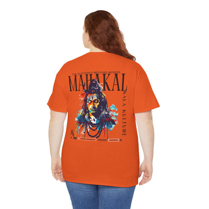 Mahakal Graphic T‑Shirt — Eternal Destroyer Illustration Tee