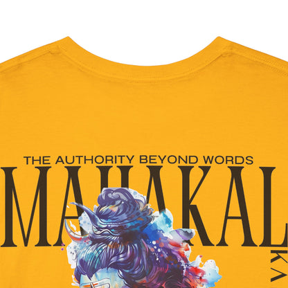 Mahakal Graphic T‑Shirt — Eternal Destroyer Illustration Tee V2