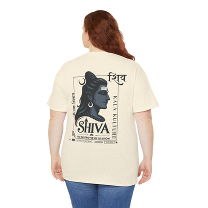 Shiva Graphic T‑Shirt — Eternal Calm Illustration Tee