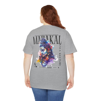 Mahakal Graphic T‑Shirt — Eternal Destroyer Illustration Tee V2