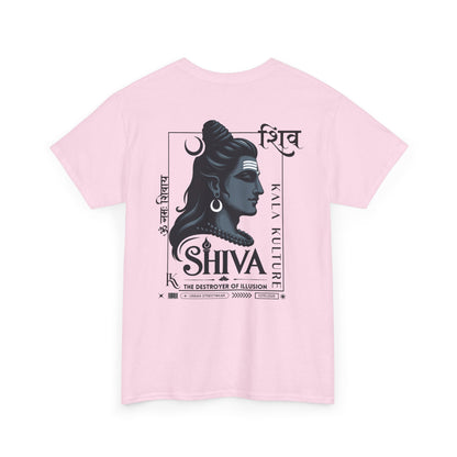 Shiva Graphic T‑Shirt — Eternal Calm Illustration Tee