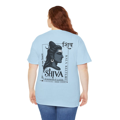 Shiva Graphic T‑Shirt — Eternal Calm Illustration Tee
