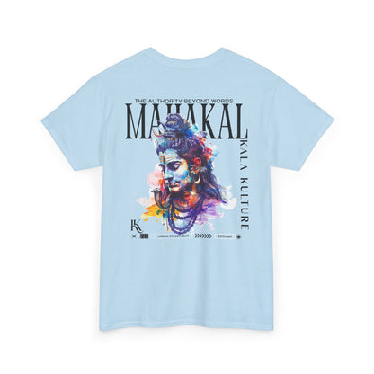 Mahakal Graphic T‑Shirt — Eternal Destroyer Illustration Tee V2