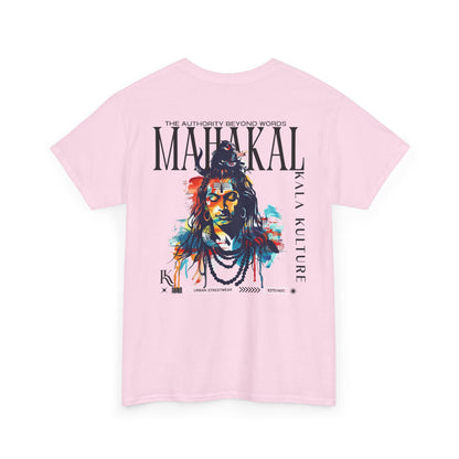 Mahakal Graphic T‑Shirt — Eternal Destroyer Illustration Tee