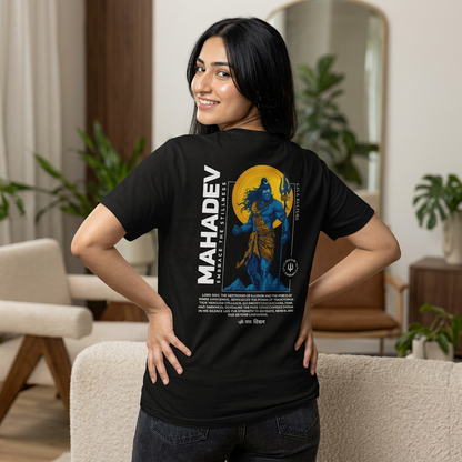 Mahadev Graphic T‑Shirt — Shiva Trident Illustration Tee