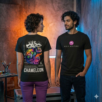 Chameleon Oversized T‑Shirt — Adapt. Evolve. Transform.