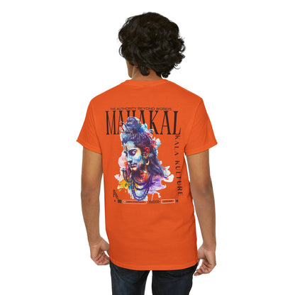 Mahakal Graphic T‑Shirt — Eternal Destroyer Illustration Tee V2