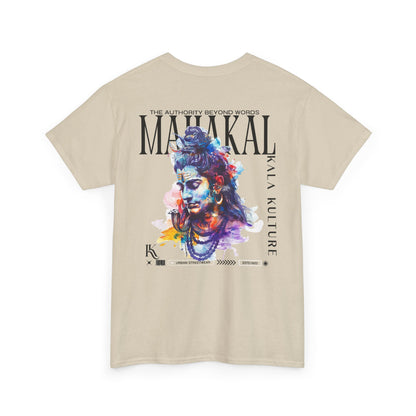 Mahakal Graphic T‑Shirt — Eternal Destroyer Illustration Tee V2
