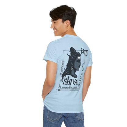 Shiva Graphic T‑Shirt — Eternal Calm Illustration Tee