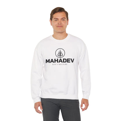 Mahadev Graphic Sweatshirt — Shiva Trident Illustration Tee