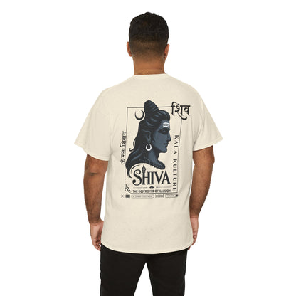 Shiva Graphic T‑Shirt — Eternal Calm Illustration Tee