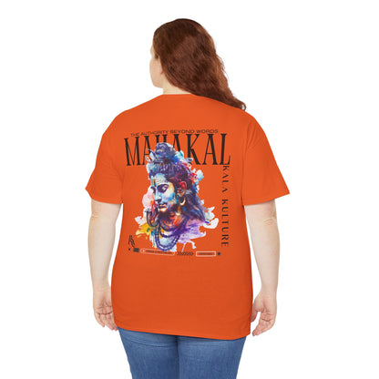 Mahakal Graphic T‑Shirt — Eternal Destroyer Illustration Tee V2