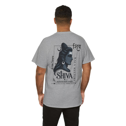 Shiva Graphic T‑Shirt — Eternal Calm Illustration Tee