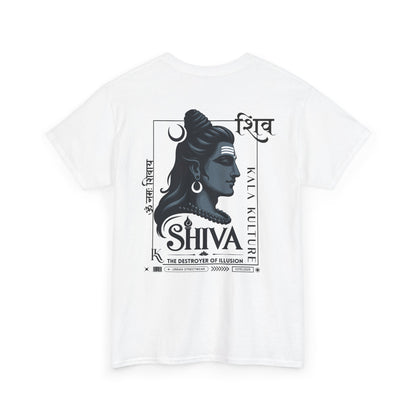 Shiva Graphic T‑Shirt — Eternal Calm Illustration Tee