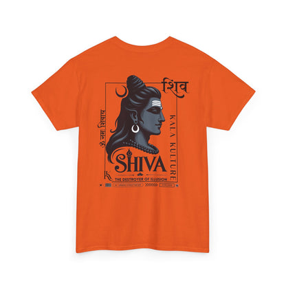 Shiva Graphic T‑Shirt — Eternal Calm Illustration Tee