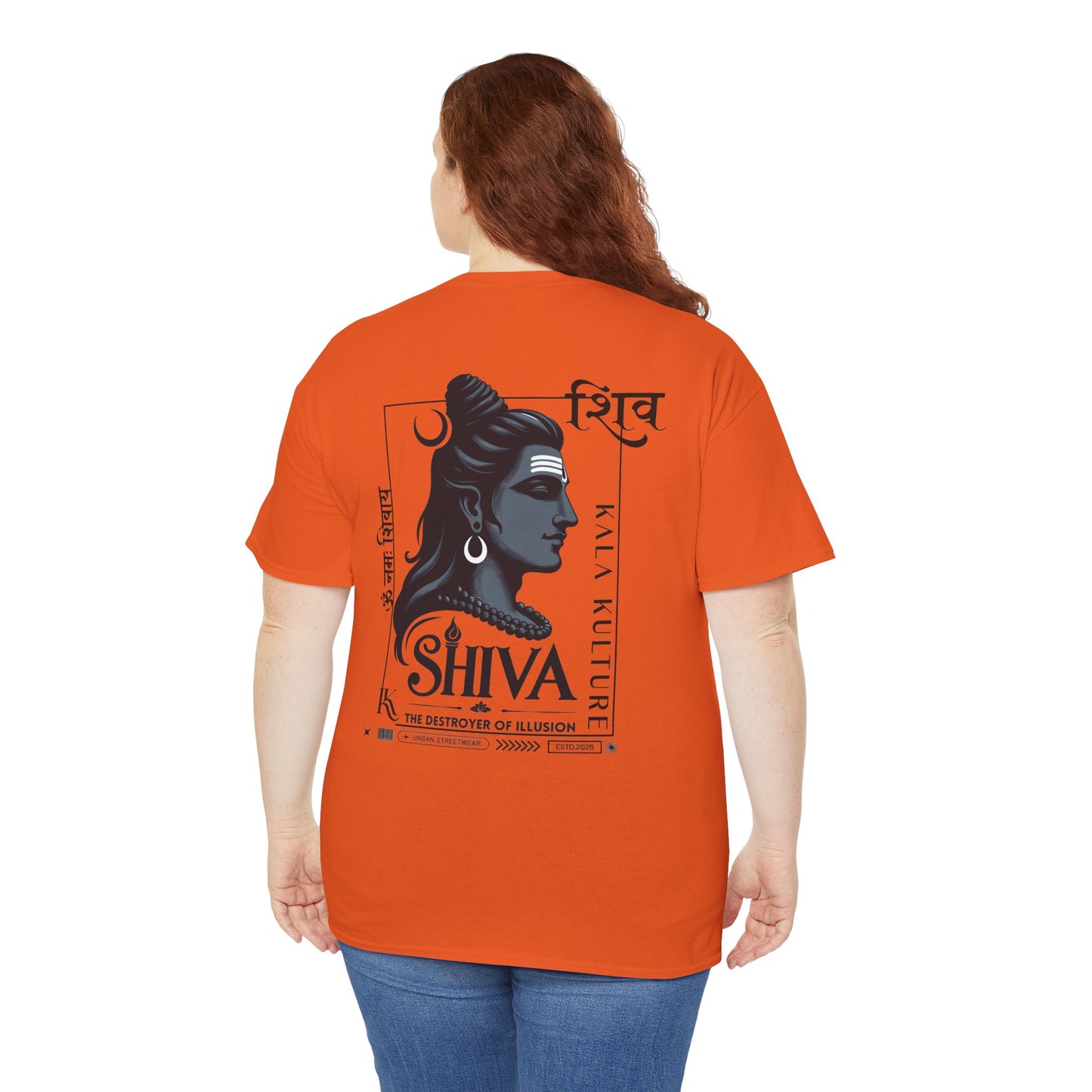 Shiva Graphic T‑Shirt — Eternal Calm Illustration Tee