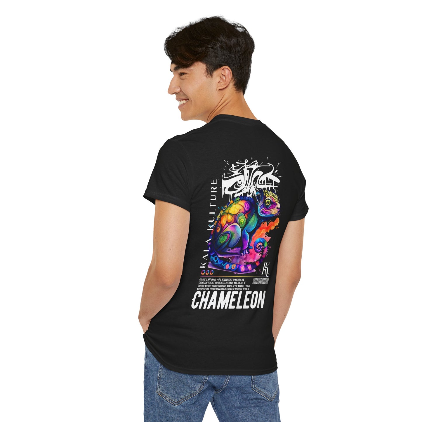 Chameleon Oversized T‑Shirt — Adapt. Evolve. Transform.