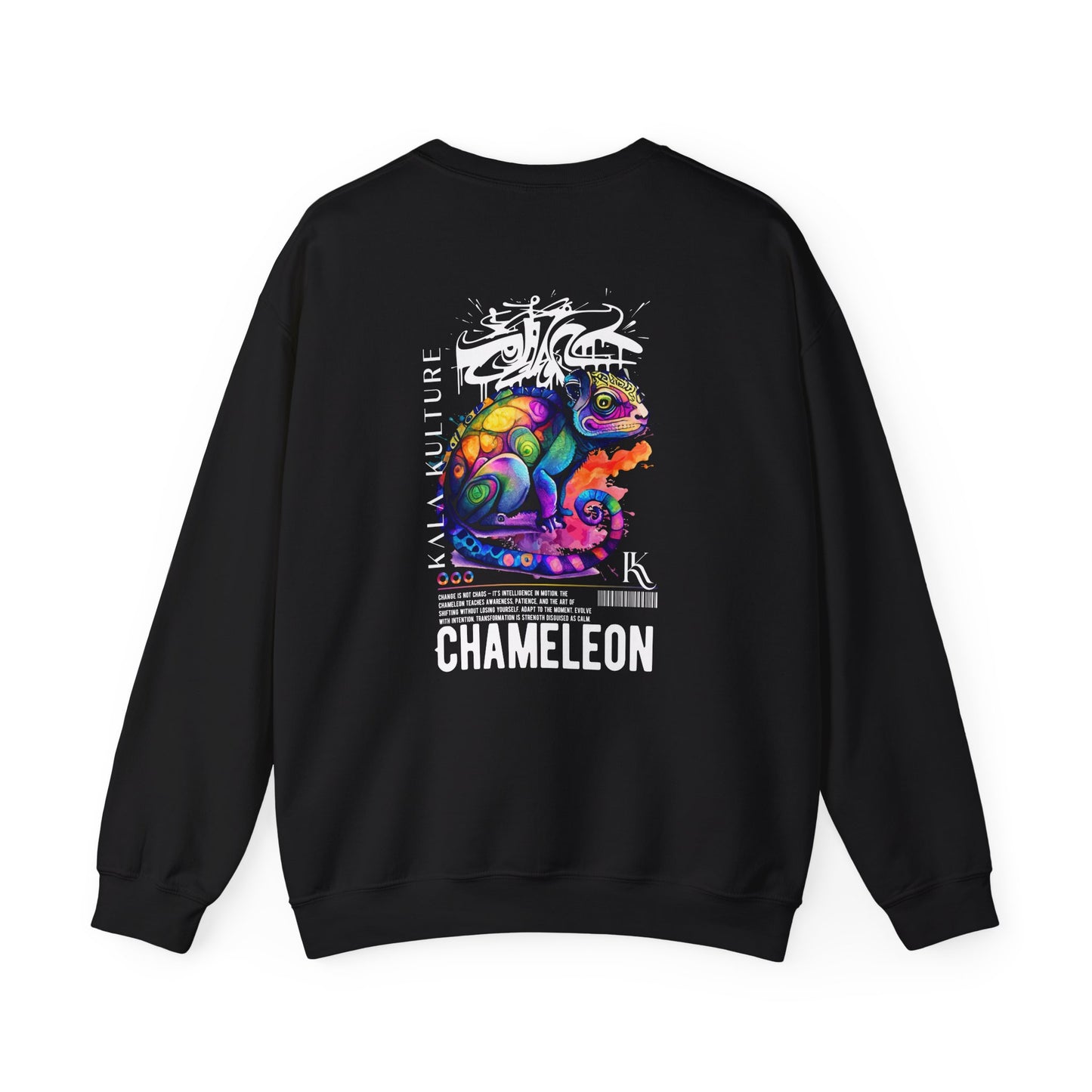 Chameleon Oversized Sweatshirt — Adapt. Evolve. Transform.