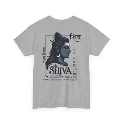 Shiva Graphic T‑Shirt — Eternal Calm Illustration Tee