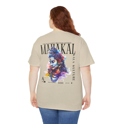 Mahakal Graphic T‑Shirt — Eternal Destroyer Illustration Tee V2