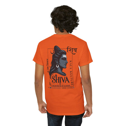 Shiva Graphic T‑Shirt — Eternal Calm Illustration Tee